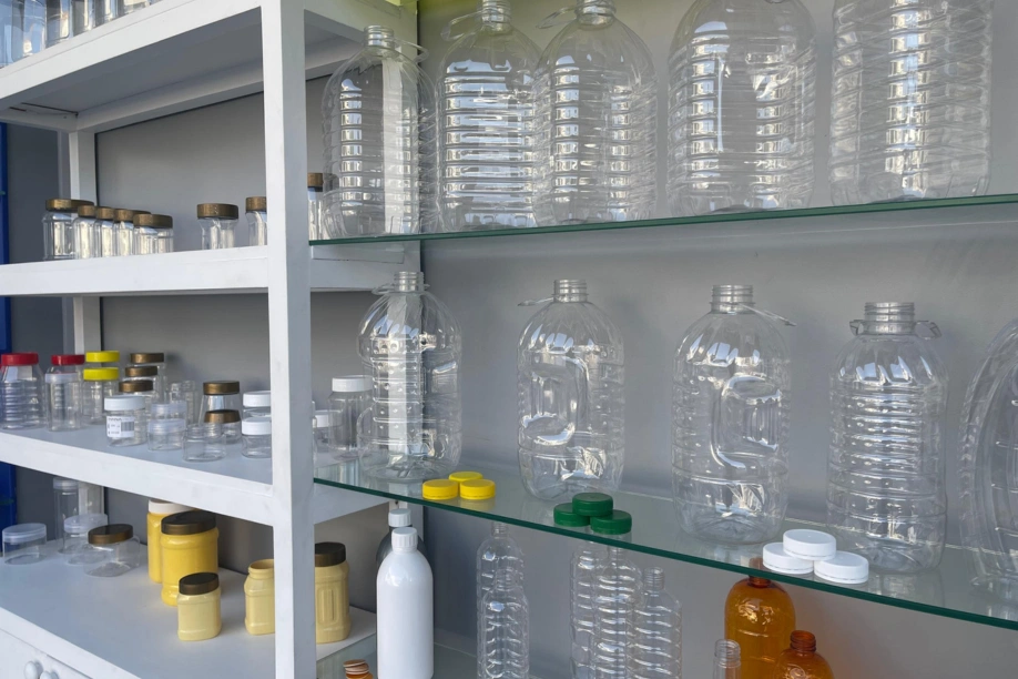 Professional Appearance on the Shelf