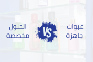 The Difference Between Standard Packaging and Custom-Designed Packaging