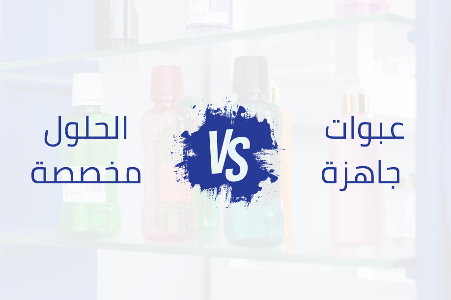 The Difference Between Standard Packaging and Custom-Designed Packaging