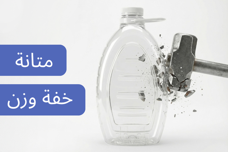 The Role of Packaging in Product Protection