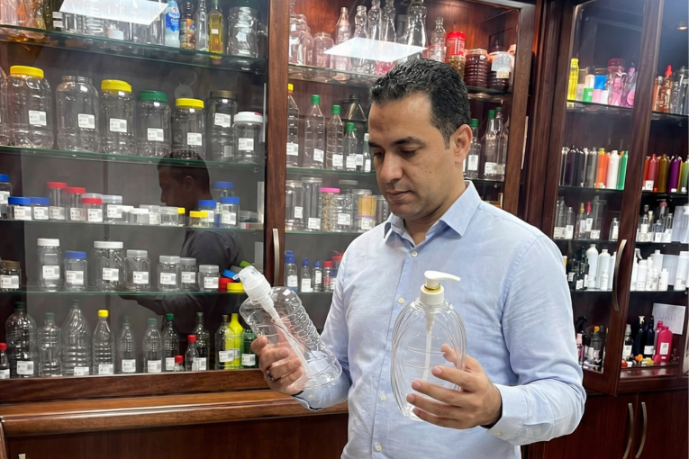 The Impact of Packaging Design on Consumer Purchase Decisions