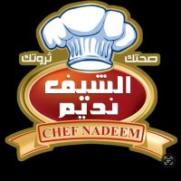 Chef Nadeem